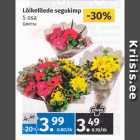 Lõikelllede segukimp