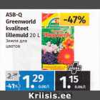 ASB-Q 
Greenworld 
kvaliteet 
lillemuld 
20 L