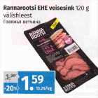 Rannarootsi EHE veisesink 
120 g