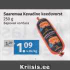 Saaremaa Kevadine keeduvorst 
250 g