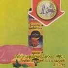 Вареная колбаса с сыром