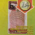 Копченая ветчина