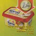 Allahindlus - Rama väherasvane margariin
soolaga, 400 g