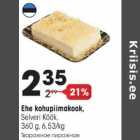 Ehe kohupiimakook, Selveri Köök, 360 g