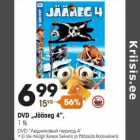 DVD "Jääaeg 4", 1 tk