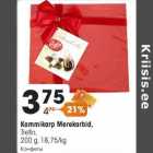 Kommikarp Merekarbid, Trefin, 200 g