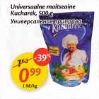 Allahindlus - Universalne maitseaine Kucharek, 500 g