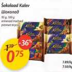 Šokolaad Kalev