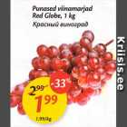 Punased viinamarjad Red Globe, 1 kg