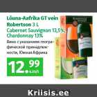 Lõuna-Aafrika GT vein
Robertson 3 L