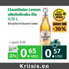 Магазин:Maksimarket,Скидка:Безалкогольное пиво