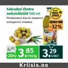 Магазин:Maksimarket,Скидка:Оливковое масло первого
холодного отжима