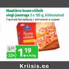 Магазин:Maksimarket,Скидка:Горячий бутерброд с ветчиной и сыром