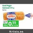 Магазин:Maksimarket, Konsum,Скидка:Булка