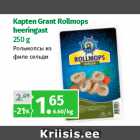 Kapten Grant Rollmops
heeringast
250 g