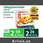 Tallegg Kiievi kotlet