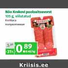 Nõo Krakovi poolsuitsuvorst