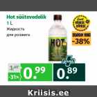 Hot süütevedelik
1 L