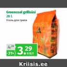 Greencoal grillsüsi
28 L