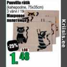 Puuvilla rätik