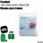 Pesukott