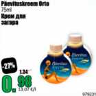 Päevituskreem Orto 75 ml