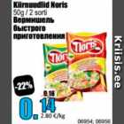 Kiirnuudlid Noris