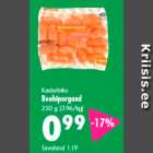 Детская морковь 250 г