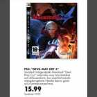 PS3:"DEVIL MAY CRY 4"