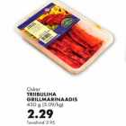 Магазин:Prisma,Скидка:Полосы мяса на гриле в маринаде