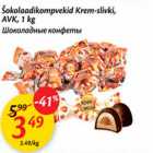 Šokolaadikompvekid Krem-slivki,AVK