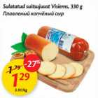 Sulatatud suitsujuust Visiems