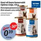 Магазин:Maxima,Скидка:Консервированный корм для кошек или собак