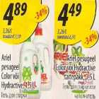 Allahindlus - Ariel pesugeel Color või Hydractive
Ariel pesugeel Color või Hydractive täitepakk
