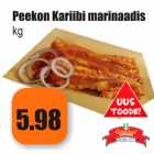 Магазин:Grossi,Скидка:Бэкон в маринаде Kariibi кг