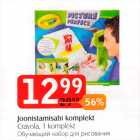 Joonistamisabi komplekt