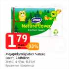 Majapidamispaber Nature Lover, 2-kihiline