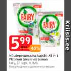 Nõudepesumasina kapslid All in 1 Platinum Green või Lemon