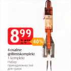 4-osaline grillimiskomplekt