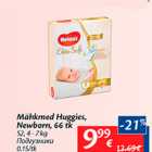 Allahindlus - Mähkmed Huggies, Newborn, 66 tk
