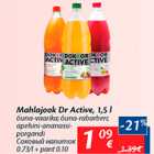 Allahindlus - Mahlajook Dr. Active, 1,5 l