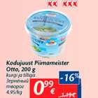 Allahindlus - Kodujuust Piimameister Otto, 200 g