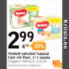 Niisked salvrätid Natural Care või Pure, 2+1 tasuta