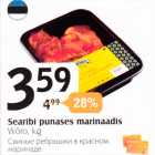 Магазин:Selver,Скидка:Свиные ребрышки в красном маринаде