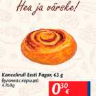 Kaneelirull Eesti Pagar, 63 g