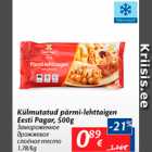 Külmutatud pärmi-lehttaigen Eesti Pagar, 500 g