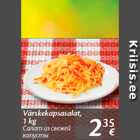 Värskekapsasalat, 1 kg