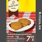 Seakarbonaad prantsuse moodi, 1 kg