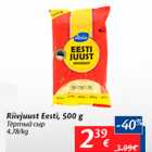 Riivijuust Eesti, 500 g