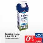 Täispiim Alma